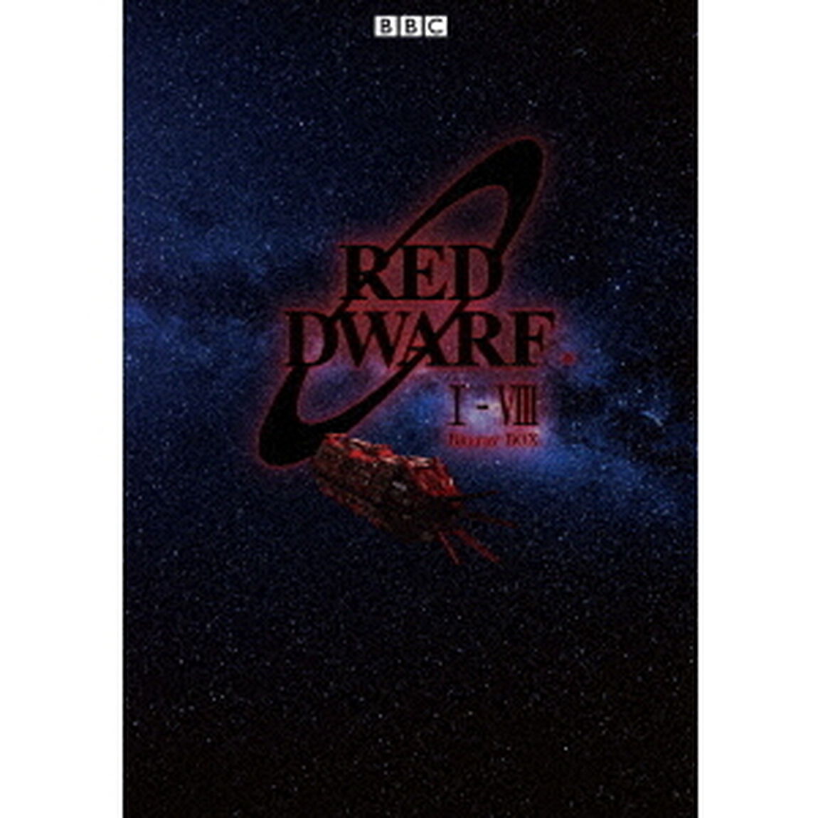 宇宙船レッド・ドワーフ号　シリーズ1〜8　完全版　Blu－ray　BOX（Ｂｌｕ－ｒａｙ　Ｄｉｓｃ）