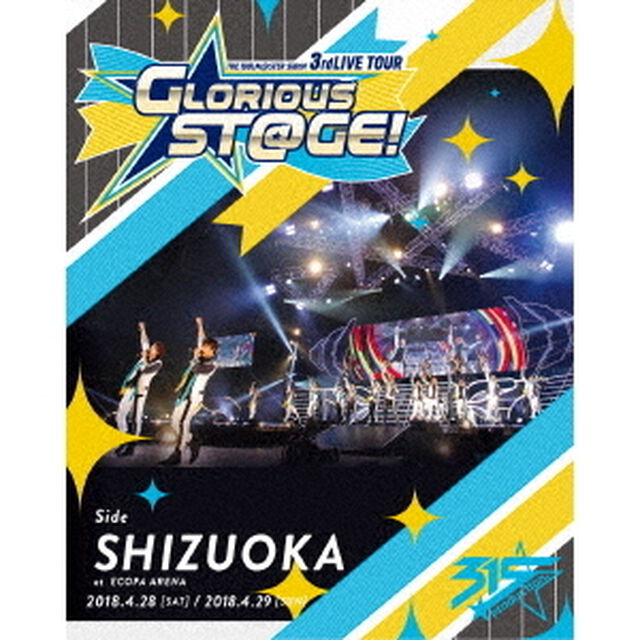 THE　IDOLM＠STER　SideM　3rdLIVE　TOUR　〜GLORIOUS　ST＠GE〜　LIVE　Blu－ray　Side　SHIZUOKA（Ｂｌｕ－ｒａｙ　Ｄｉｓｃ）