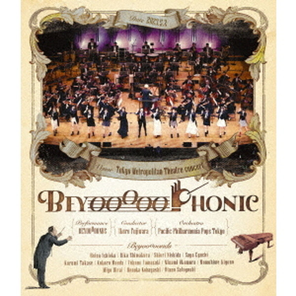BEYOOOOOPHONIC（Ｂｌｕ－ｒａｙ　Ｄｉｓｃ）