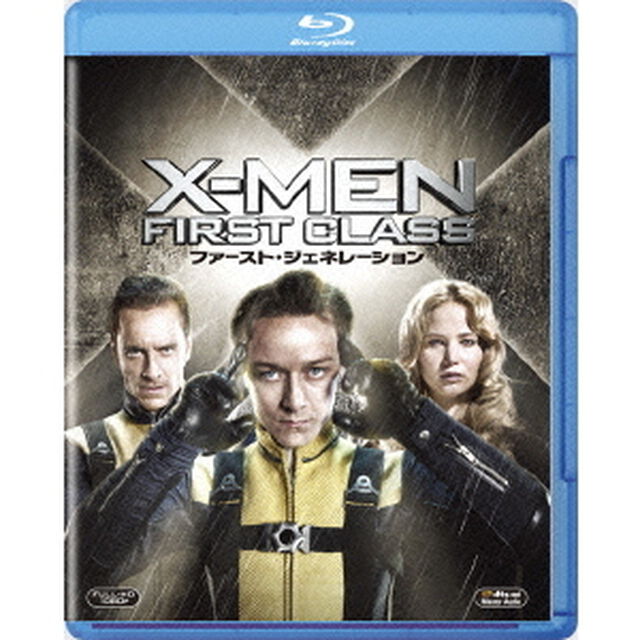 X－MEN：ファースト・ジェネレーション（Ｂｌｕ－ｒａｙ　Ｄｉｓｃ）
