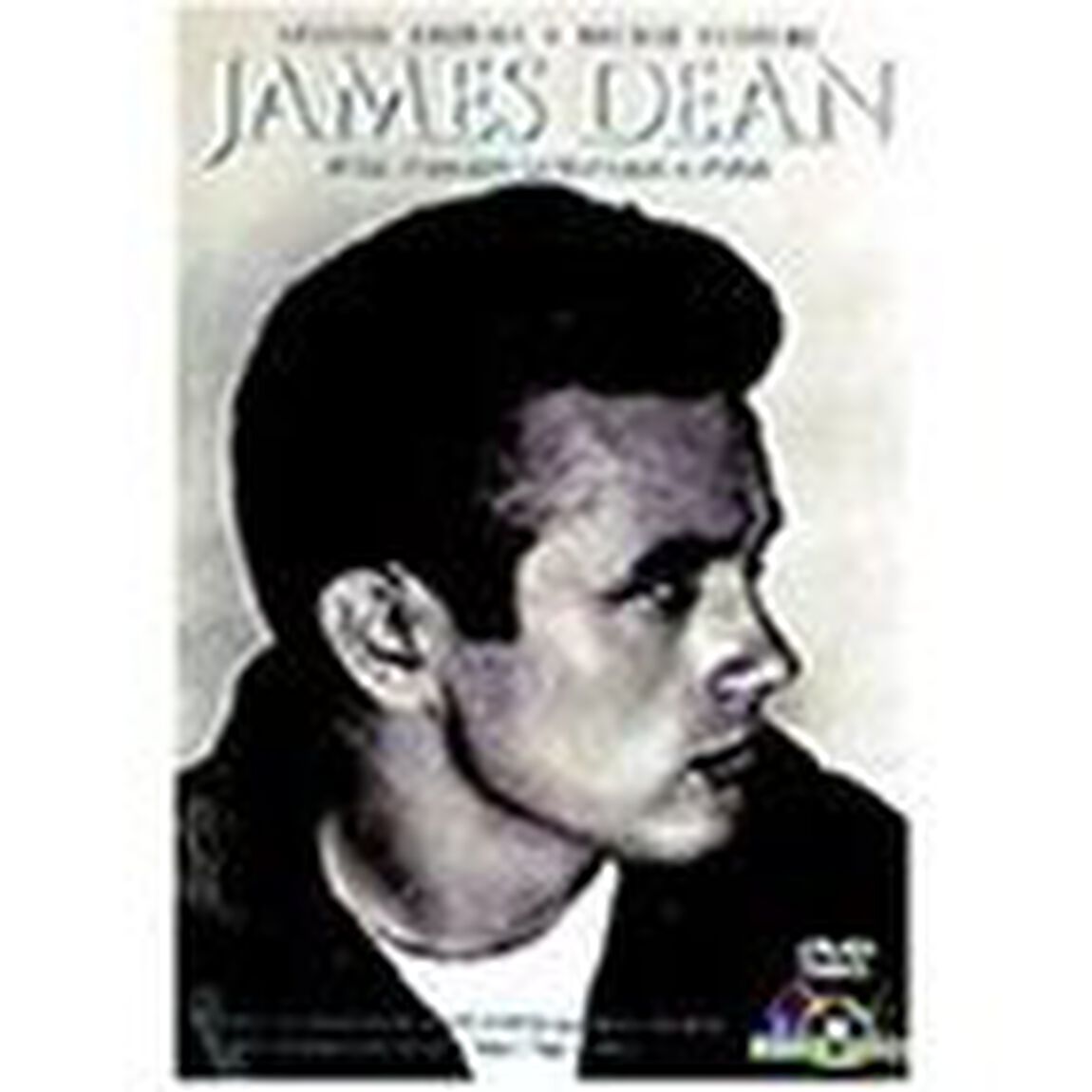 第一の丘（ＤＶＤ）