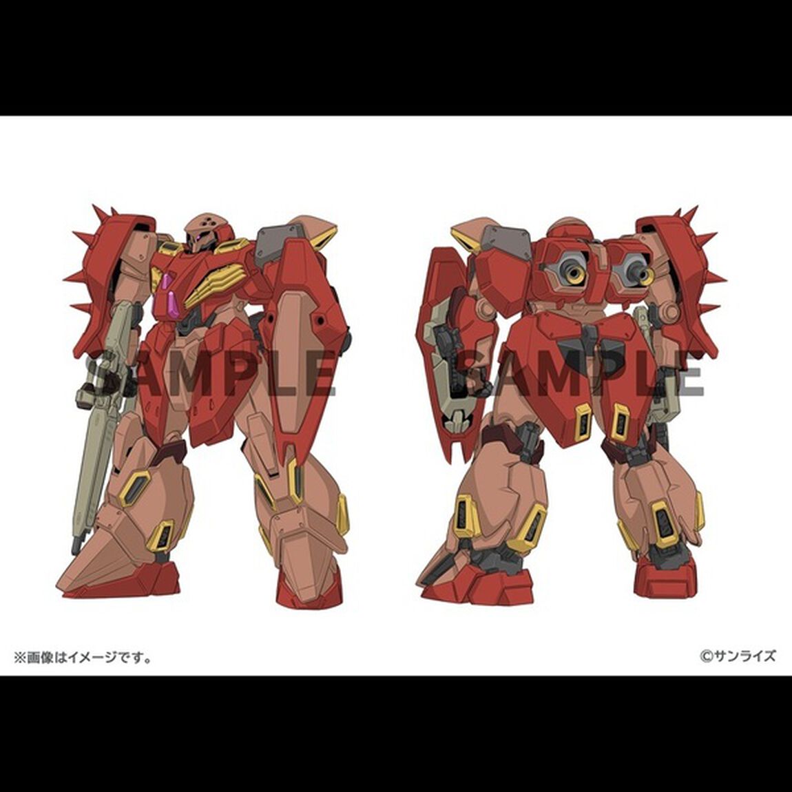 機動戦士ガンダム 閃光のハサウェイ キルケーの魔女　オフィシャルクリエイティブレポート（その他）