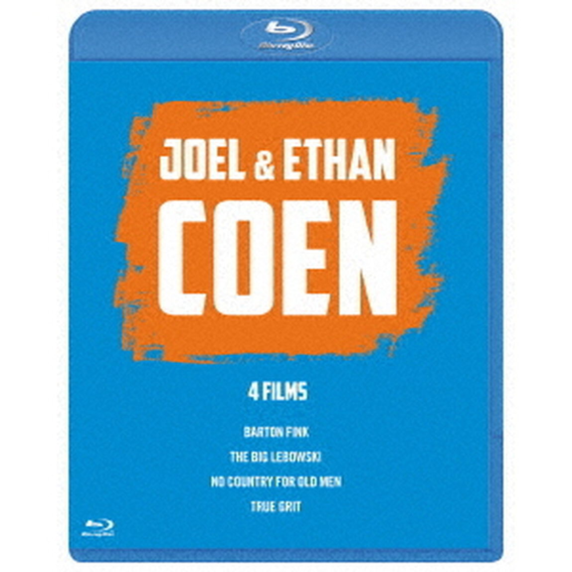 コーエン兄弟　ベストバリューBlu－rayセット（Ｂｌｕ－ｒａｙ　Ｄｉｓｃ）