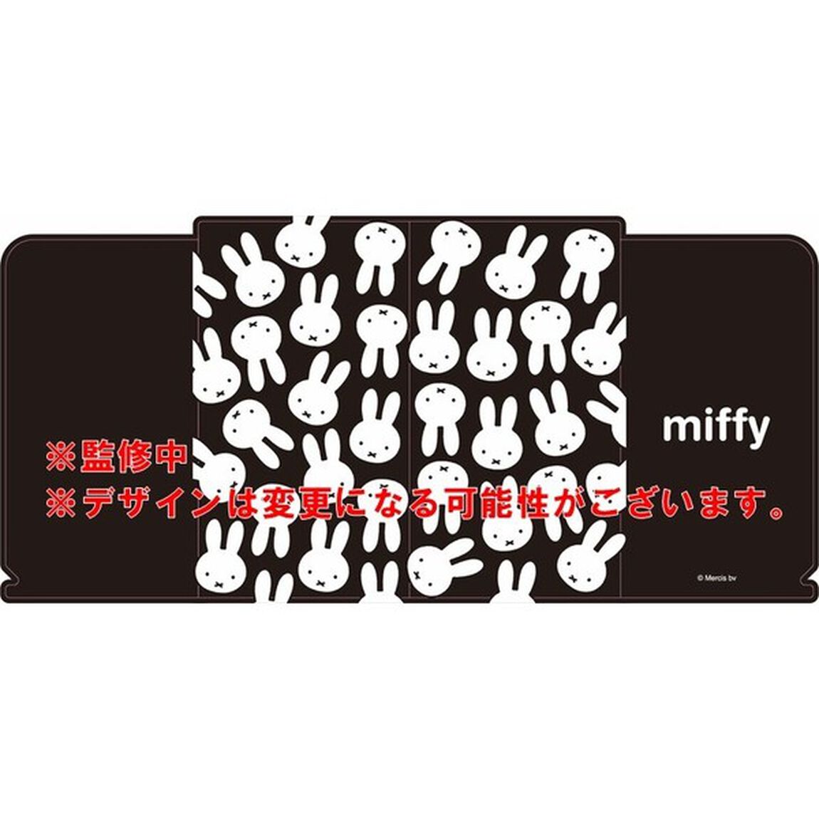 ﾏｽｸｹｰｽ ﾐｯﾌｨｰ ﾌｪｲｽいっぱい（その他）