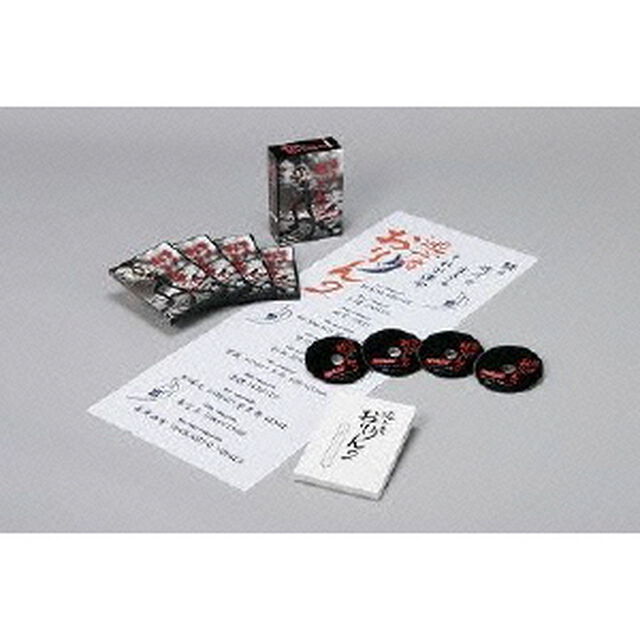 逃亡者おりん2　DVD－BOX（ＤＶＤ）