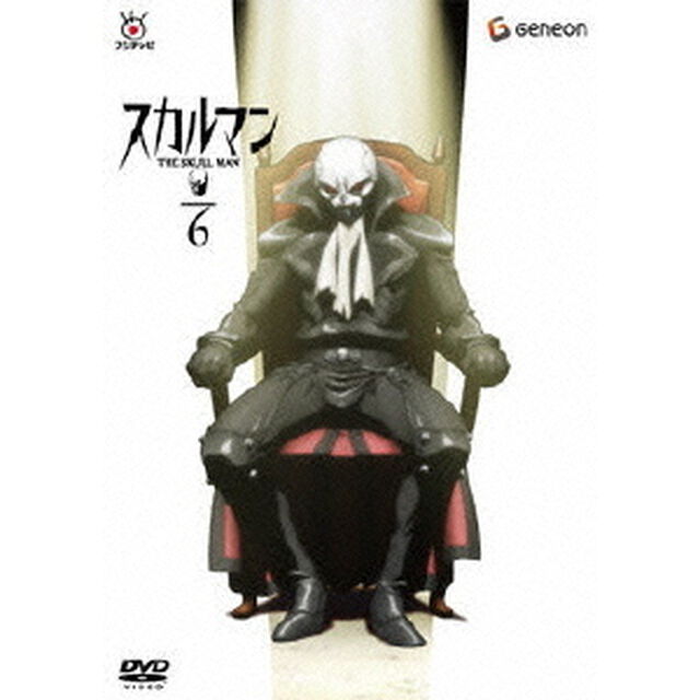 スカルマン　THE　SKULL　MAN　6（ＤＶＤ）