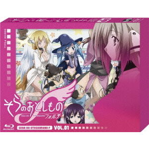 写真1.2 そらのおとしもの+f(フォルテ) 各全６巻　全巻セット　dvd そらのおとしものf（フォルテ） 第1巻 - 通販｜セブンネットショッピング