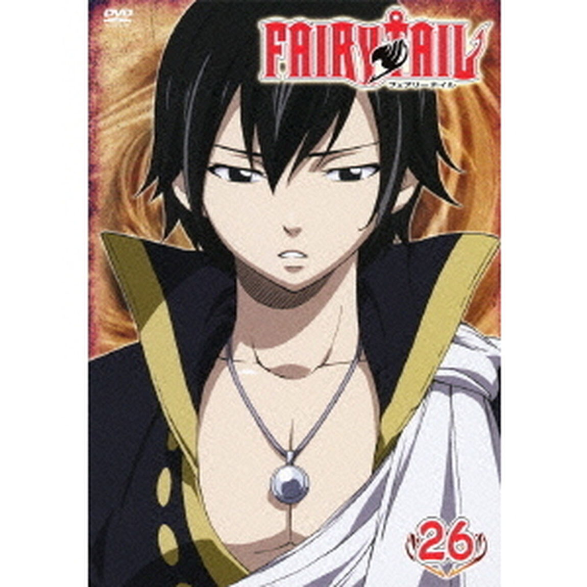 FAIRY TAIL 26（ＤＶＤ）