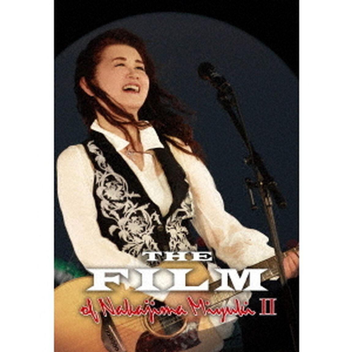 中島みゆき／THE FILM of Nakajima Miyuki II（ＤＶＤ）