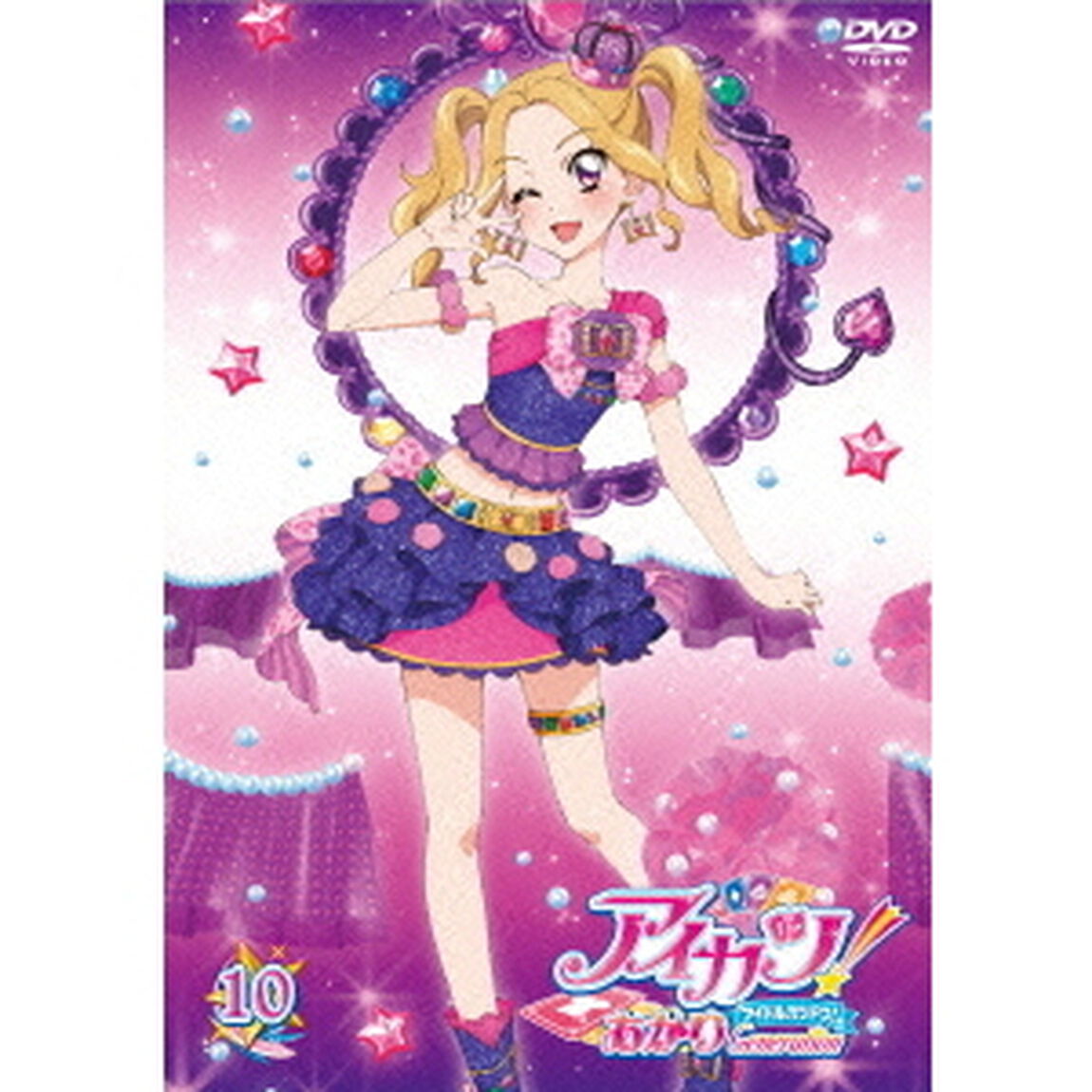アイカツ！あかり　Generation　10（ＤＶＤ）
