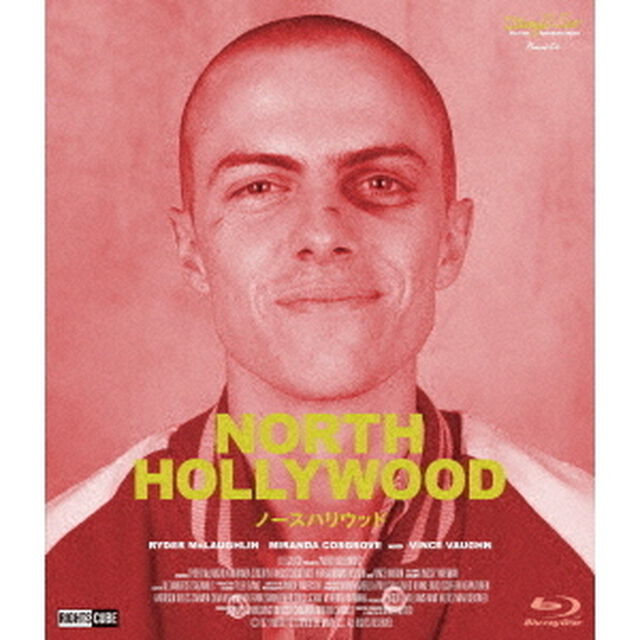 ノースハリウッド（Ｂｌｕ－ｒａｙ　Ｄｉｓｃ）