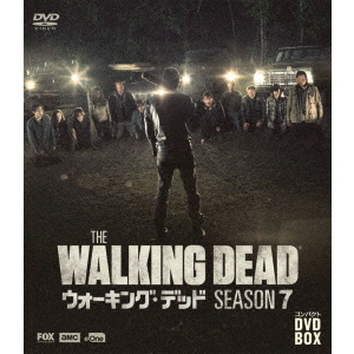 ウォーキング・デッド　コンパクト　DVD－BOX　シーズン7（ＤＶＤ）
