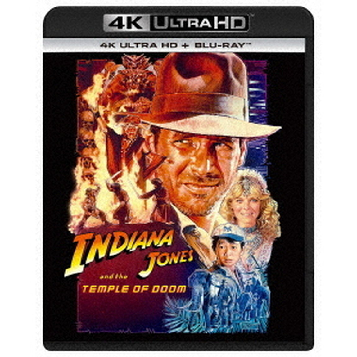 インディ・ジョーンズ　魔宮の伝説（Ｕｌｔｒａ ＨＤ Ｂｌｕ－ｒａｙ）