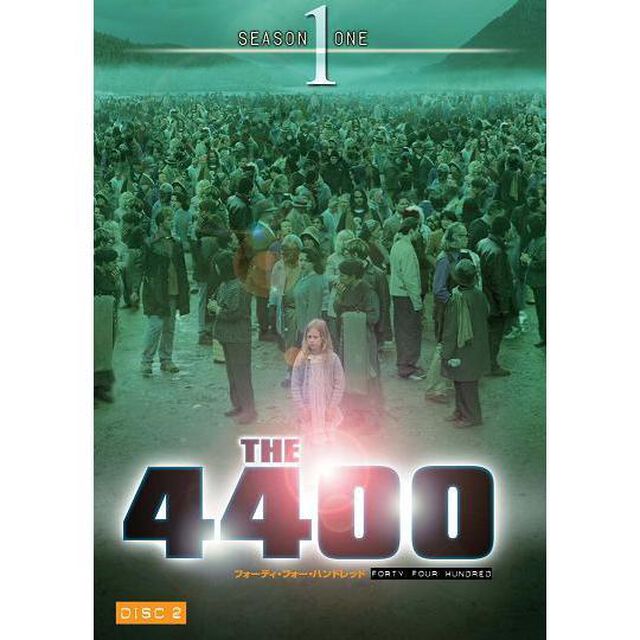 4400　フォーティ・フォー・ハンドレッド　シーズン1　DISC2（ＤＶＤ）