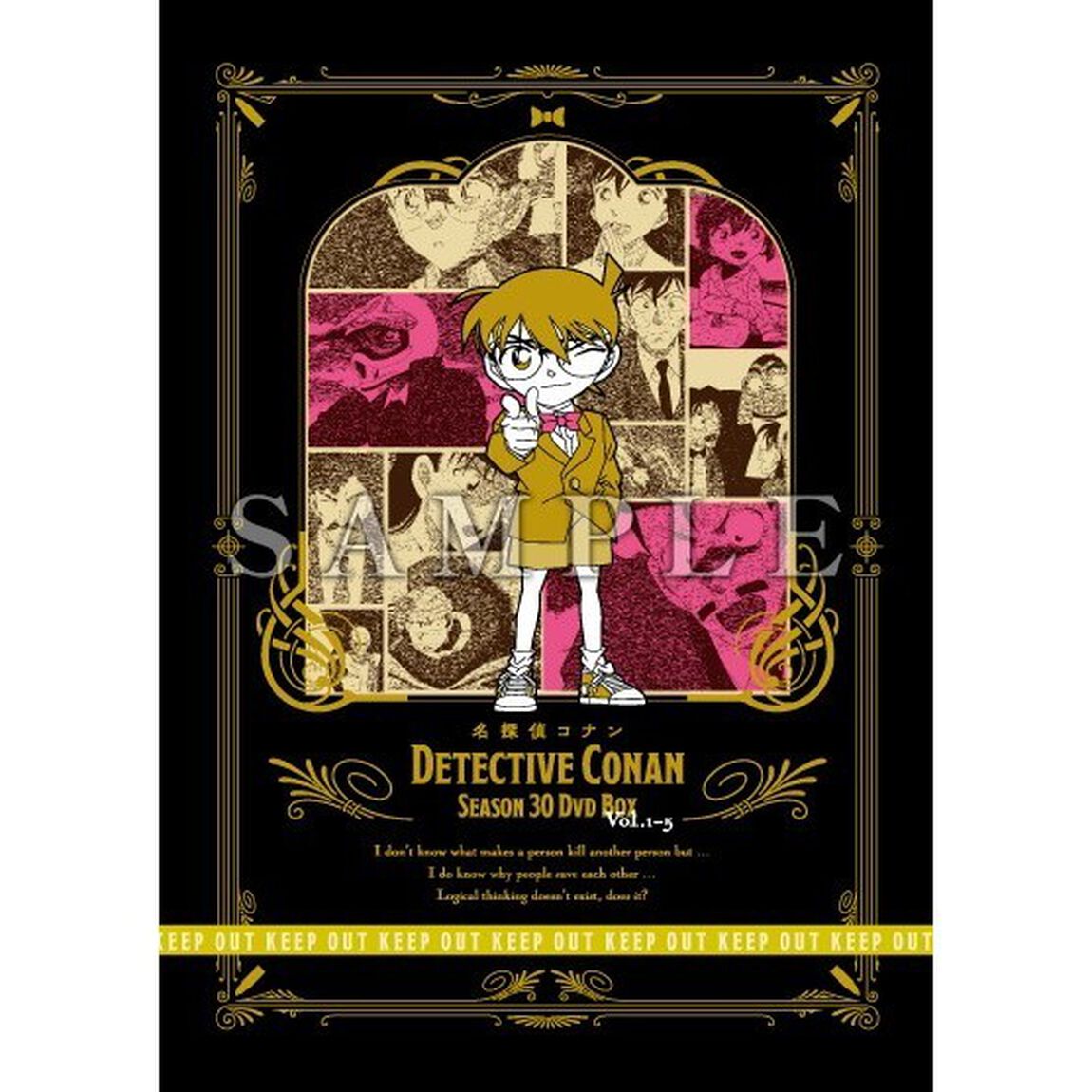名探偵コナン　PART　30　Volume3（ＤＶＤ）