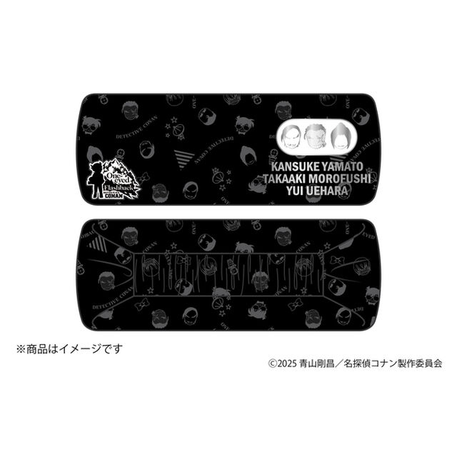 劇場版『名探偵コナン 隻眼の残像』 ヘアバンド(大和敢助＆諸伏高明＆上原由衣)【セブンネット限定】（その他）