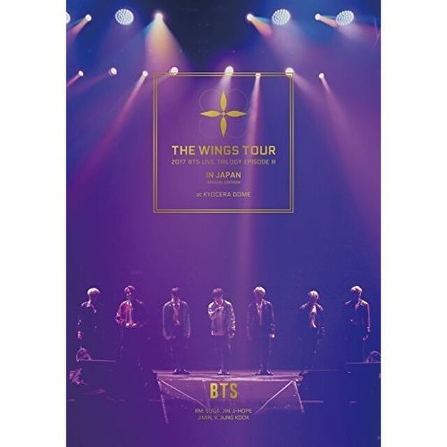 BTS (防弾少年団)／2017 BTS LIVE TRILOGY EPISODE III THE WINGS TOUR IN JAPAN 〜SPECIAL EDITION〜 at KYOCERA DOME 通常盤（Ｂｌｕ－ｒａｙ　Ｄｉｓｃ）