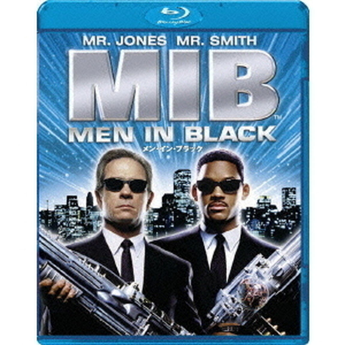 【スペシャルプライス版】メン・イン・ブラック（Ｂｌｕ－ｒａｙ　Ｄｉｓｃ）