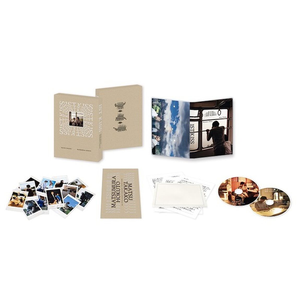 ファーストキス 1ST KISS Blu-ray 豪華版 （2枚組）（Ｂｌｕ－ｒａｙ　Ｄｉｓｃ）