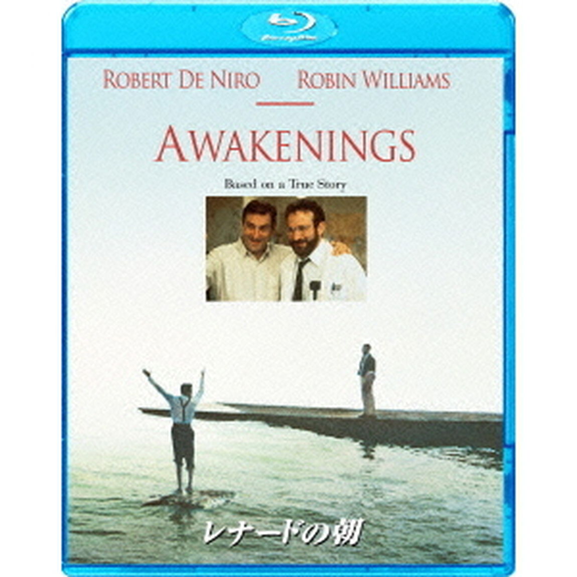 レナードの朝（Ｂｌｕ－ｒａｙ　Ｄｉｓｃ）