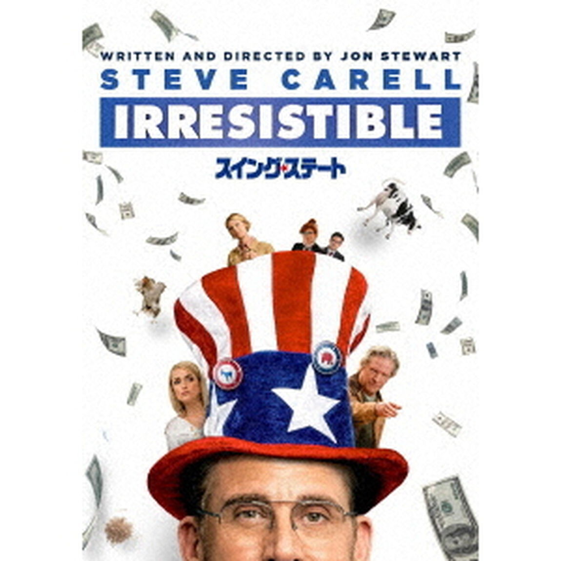スイング・ステート（ＤＶＤ）