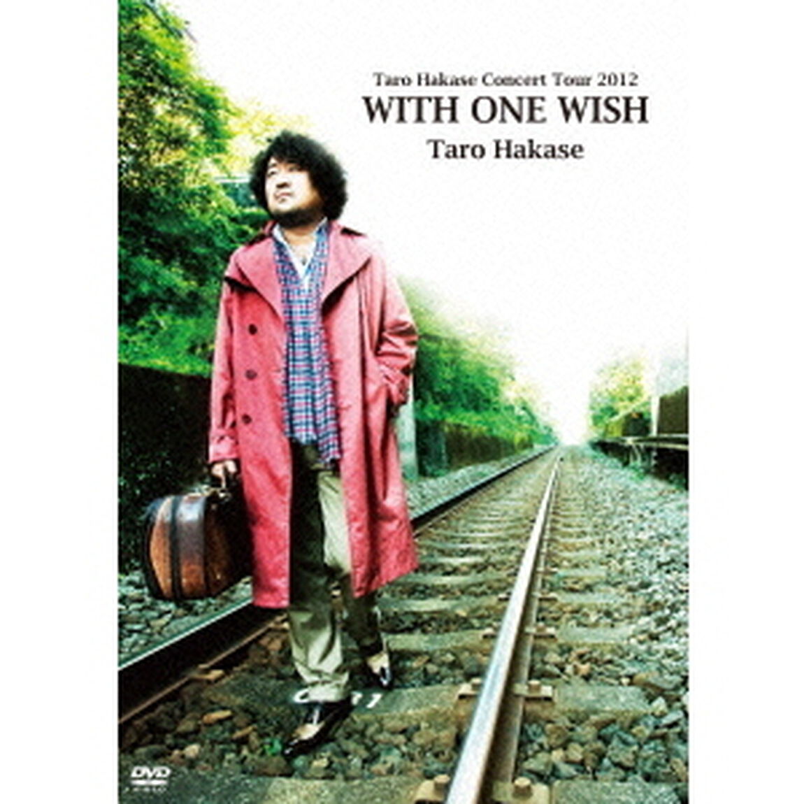 葉加瀬太郎／Taro Hakase Concert Tour 2012 WITH ONE WISH（ＤＶＤ）