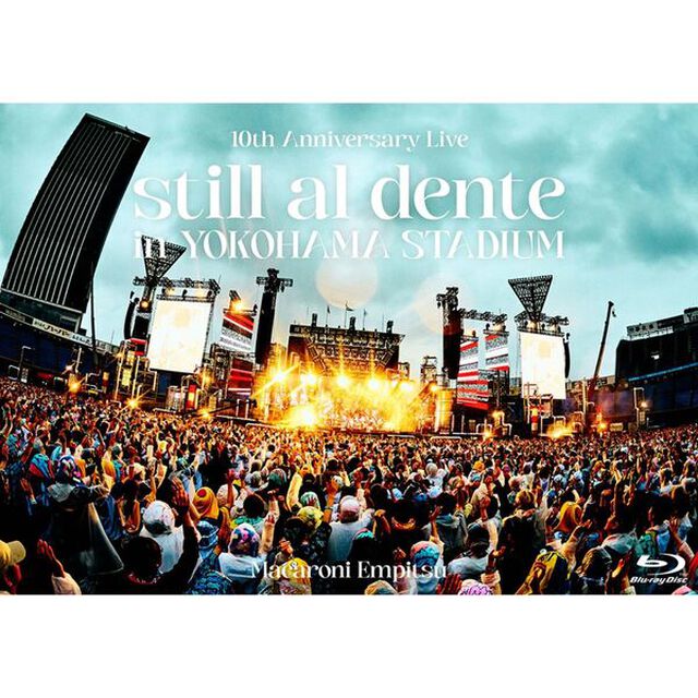 マカロニえんぴつ／10th Anniversary Live『still al dente in YOKOHAMA STADIUM』Blu-ray（セブンネット限定特典：サコッシュ）（Ｂｌｕ－ｒａｙ　Ｄｉｓｃ）