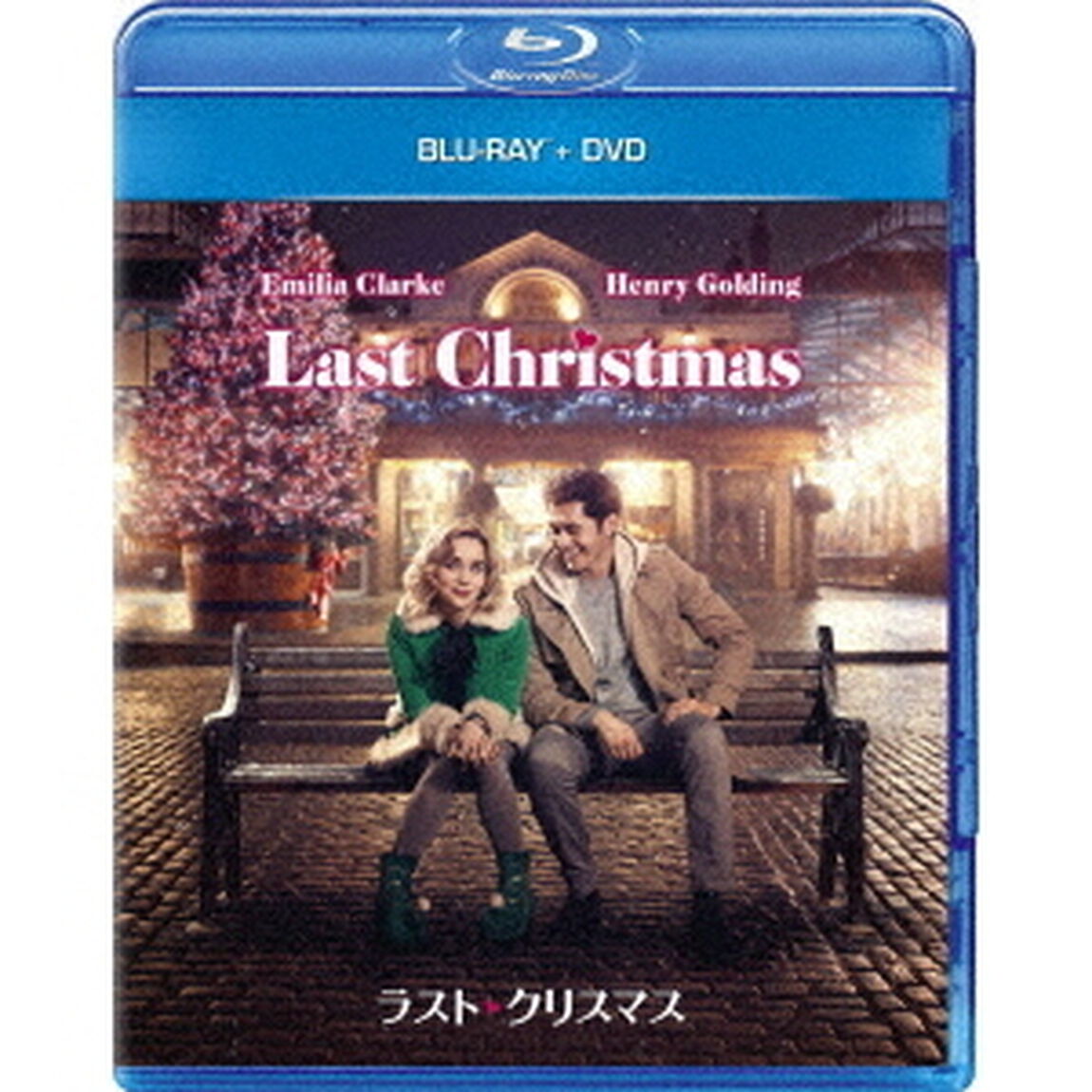 ラスト・クリスマス（Ｂｌｕ－ｒａｙ　Ｄｉｓｃ）
