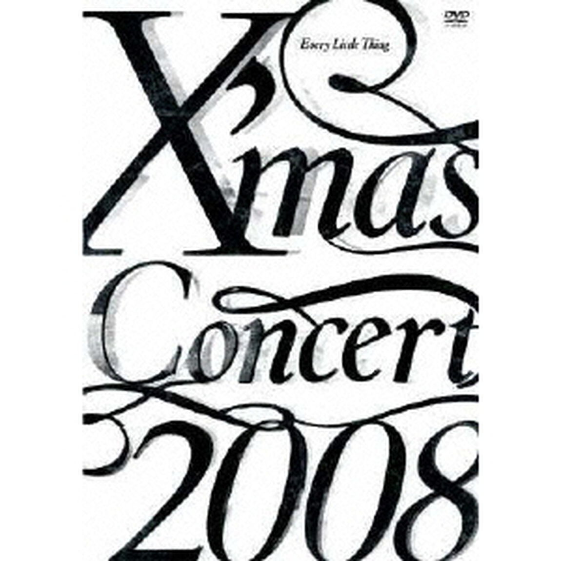 Every　Little　Thing　X&rsquo;mas　Concert　2008（ＤＶＤ）