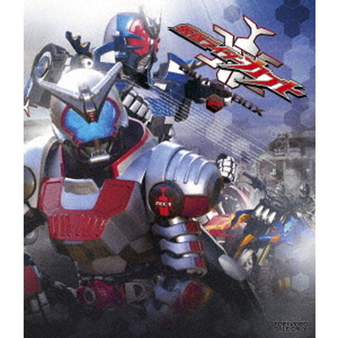 仮面ライダーカブト　Blu&minus;ray　BOX　２（Ｂｌｕ－ｒａｙ　Ｄｉｓｃ）