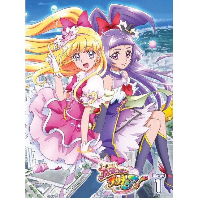 魔法つかいプリキュア！　Blu－ray　vol．1（Ｂｌｕ－ｒａｙ　Ｄｉｓｃ）