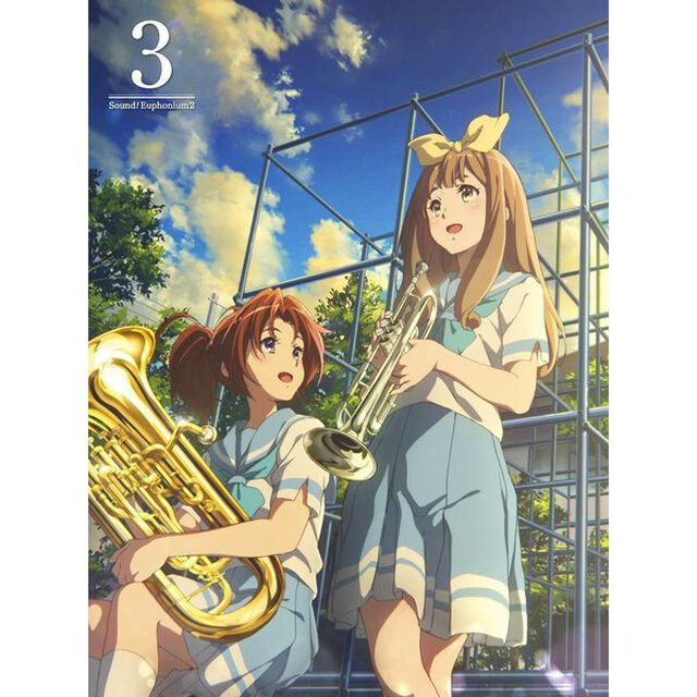 響け！ユーフォニアム2　3（ＤＶＤ）