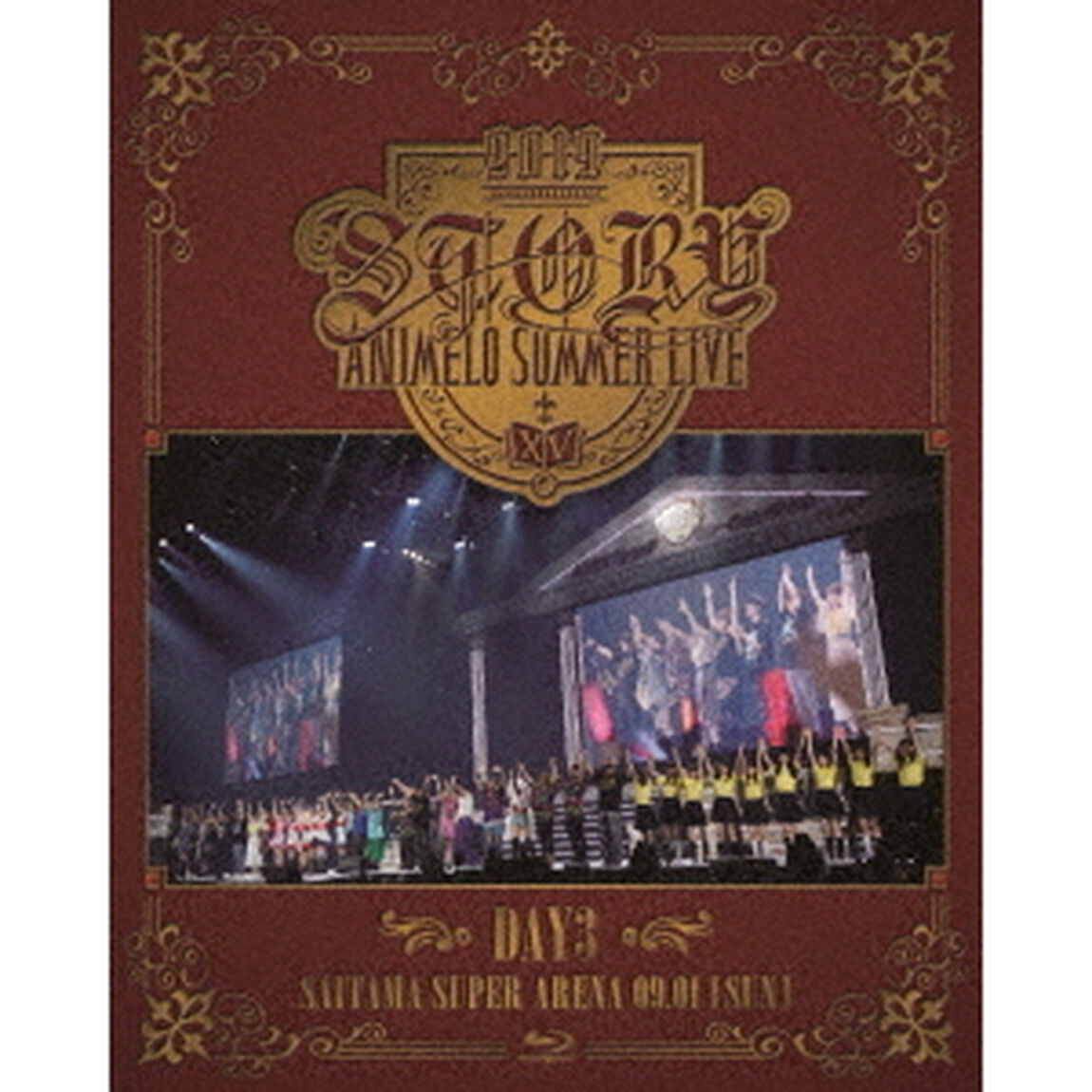 Animelo　Summer　Live　2019　－STORY－　9．1（Ｂｌｕ－ｒａｙ　Ｄｉｓｃ）