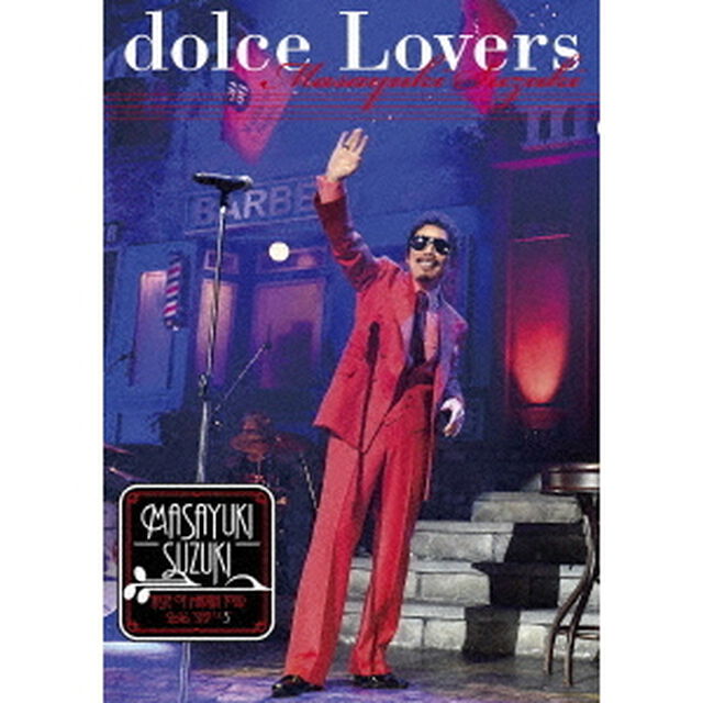 MASAYUKI　SUZUKI　TASTE　OF　MARTINI　TOUR　2016　&ldquo;STEP　1．2．3&rdquo;　〜dolce　Lovers〜　［SING　for　ONE　〜Best　Live（Ｂｌｕ－ｒａｙ　Ｄｉｓｃ）