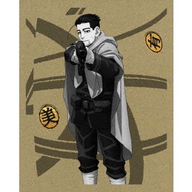 ゴールデンカムイ 第四巻 ＜初回限定版／『ゴールデンチケット』キャンペーン対象＞（ＤＶＤ）