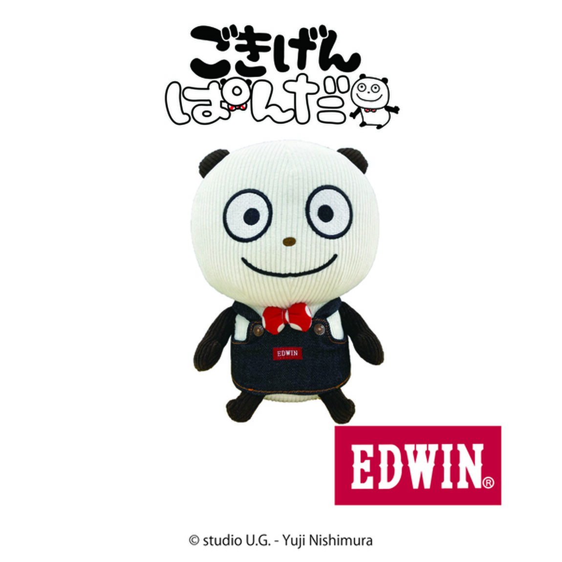 EDWIN&times;ごきげんぱんだ　ぬいぐるみ（その他）