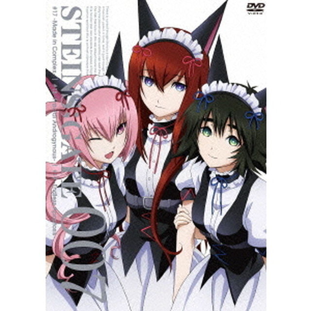 STEINS；GATE　Vol．7（ＤＶＤ）