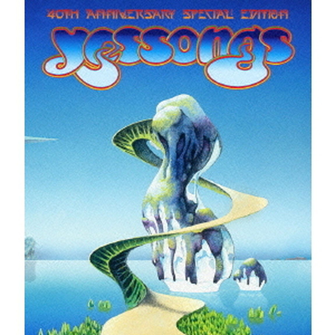 イエス／イエスソングス 40周年記念HDニューマスター版（Ｂｌｕ－ｒａｙ　Ｄｉｓｃ）