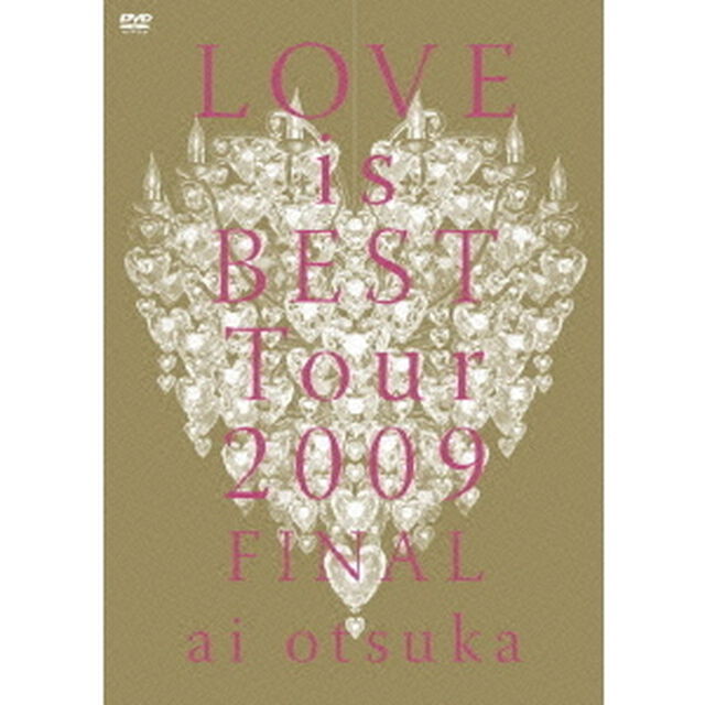 大塚愛　LOVE　is　BEST　Tour　2009　FINAL（ＤＶＤ）
