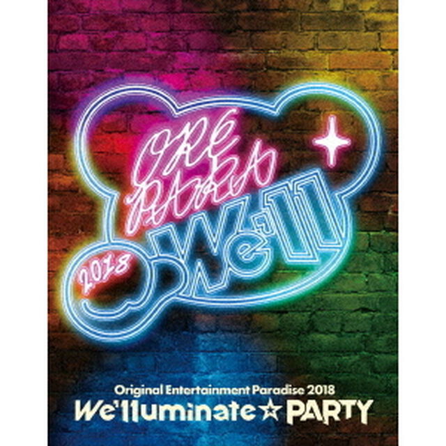 Original　Entertainment　Paradise　－おれパラ－　2018　〜We&rsquo;lluminate☆PARTY〜　Blu－ray　BOX（Ｂｌｕ－ｒａｙ　Ｄｉｓｃ）