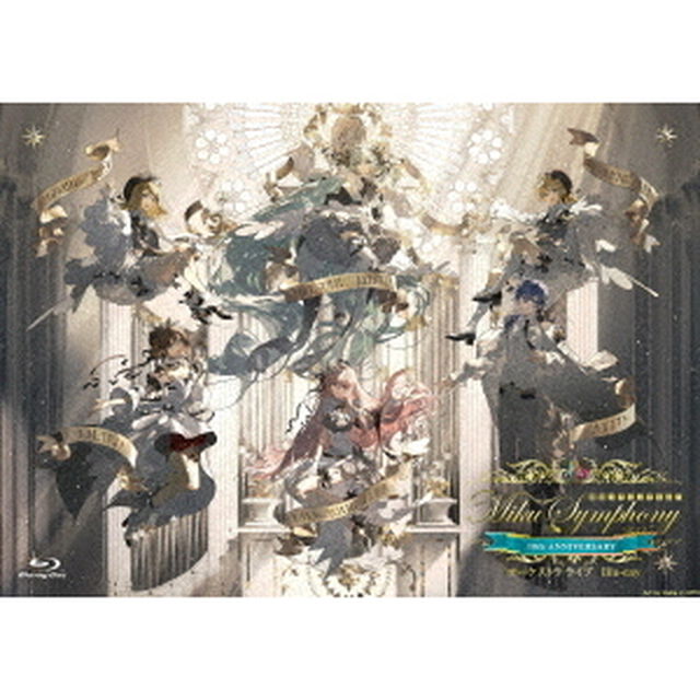 東京フィルハーモニー交響楽団／初音ミクシンフォニー~Miku Symphony2025 オーケストラ ライブ Blu-ray（セブンネット限定特典なし）（Ｂｌｕ－ｒａｙ　Ｄｉｓｃ）