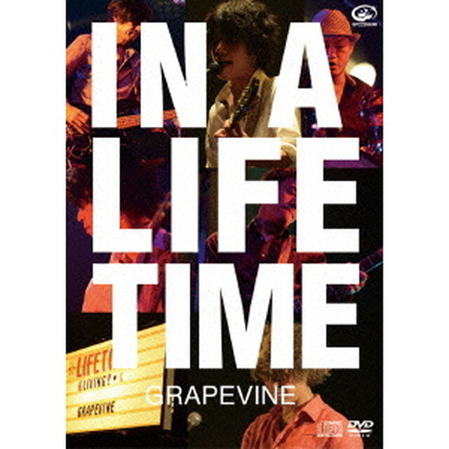 IN　A　LIFETIME（ＤＶＤ）