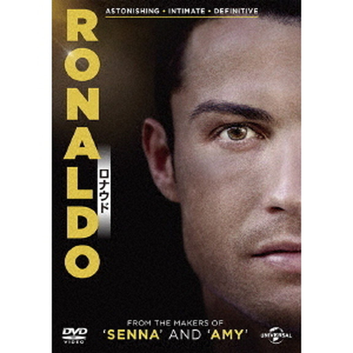 RONALDO／ロナウド（ＤＶＤ）
