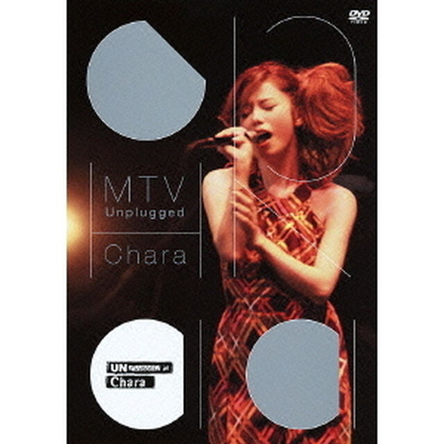 MTV　Unplugged　Chara（ＤＶＤ）