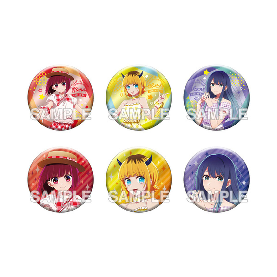 【推しの子】きらきら缶バッジコレクション＋75 Summer ver. B BOX（その他）
