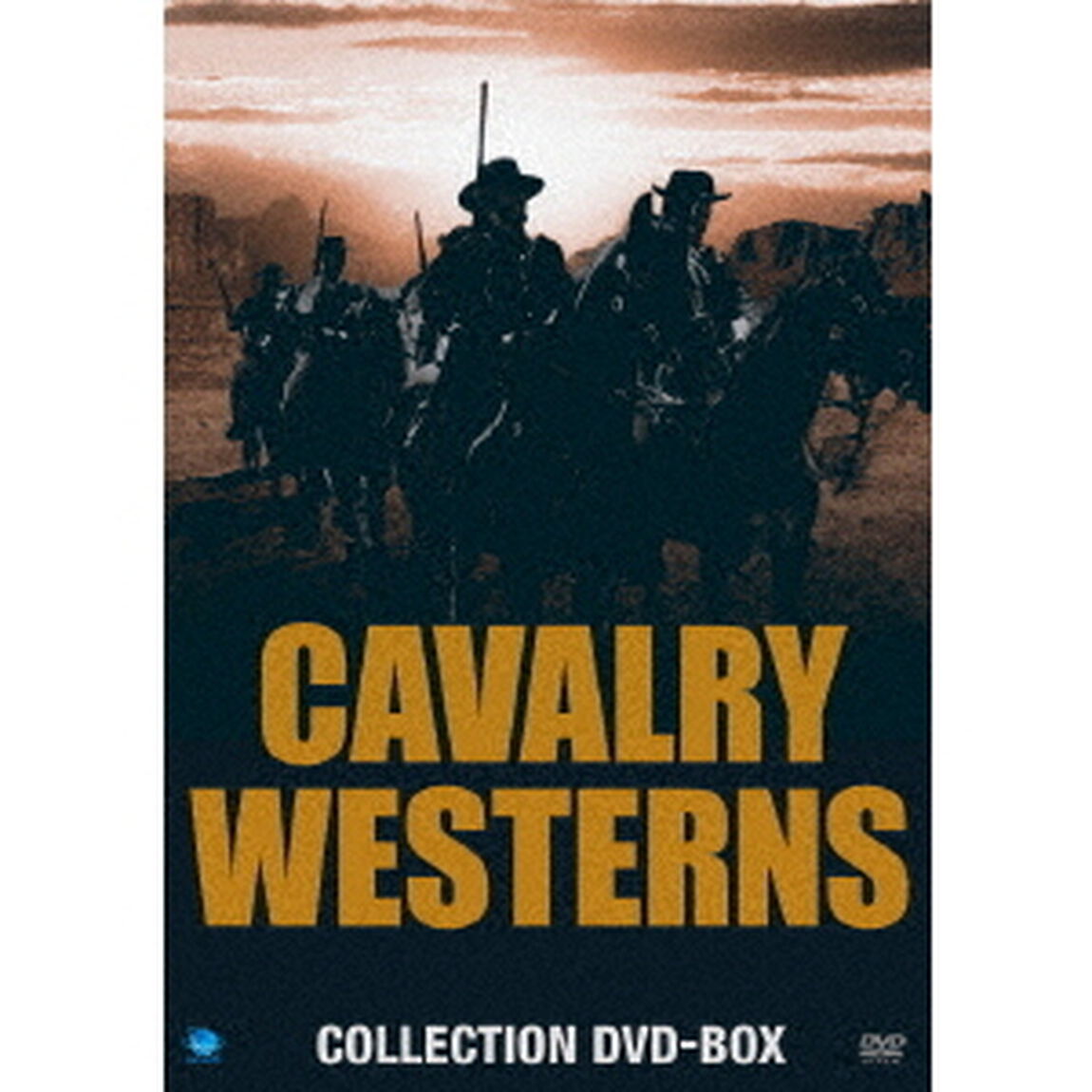 騎兵隊西部劇コレクション　DVD－BOX（ＤＶＤ）