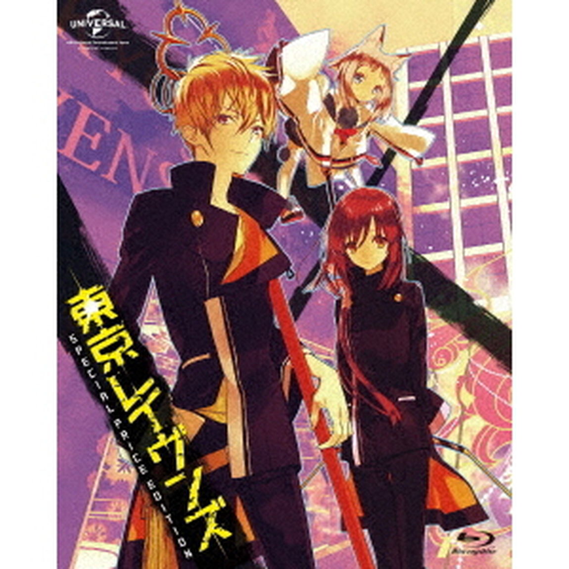 東京レイヴンズ　Blu－ray　BOX＜スペシャルプライス版＞（Ｂｌｕ－ｒａｙ　Ｄｉｓｃ）