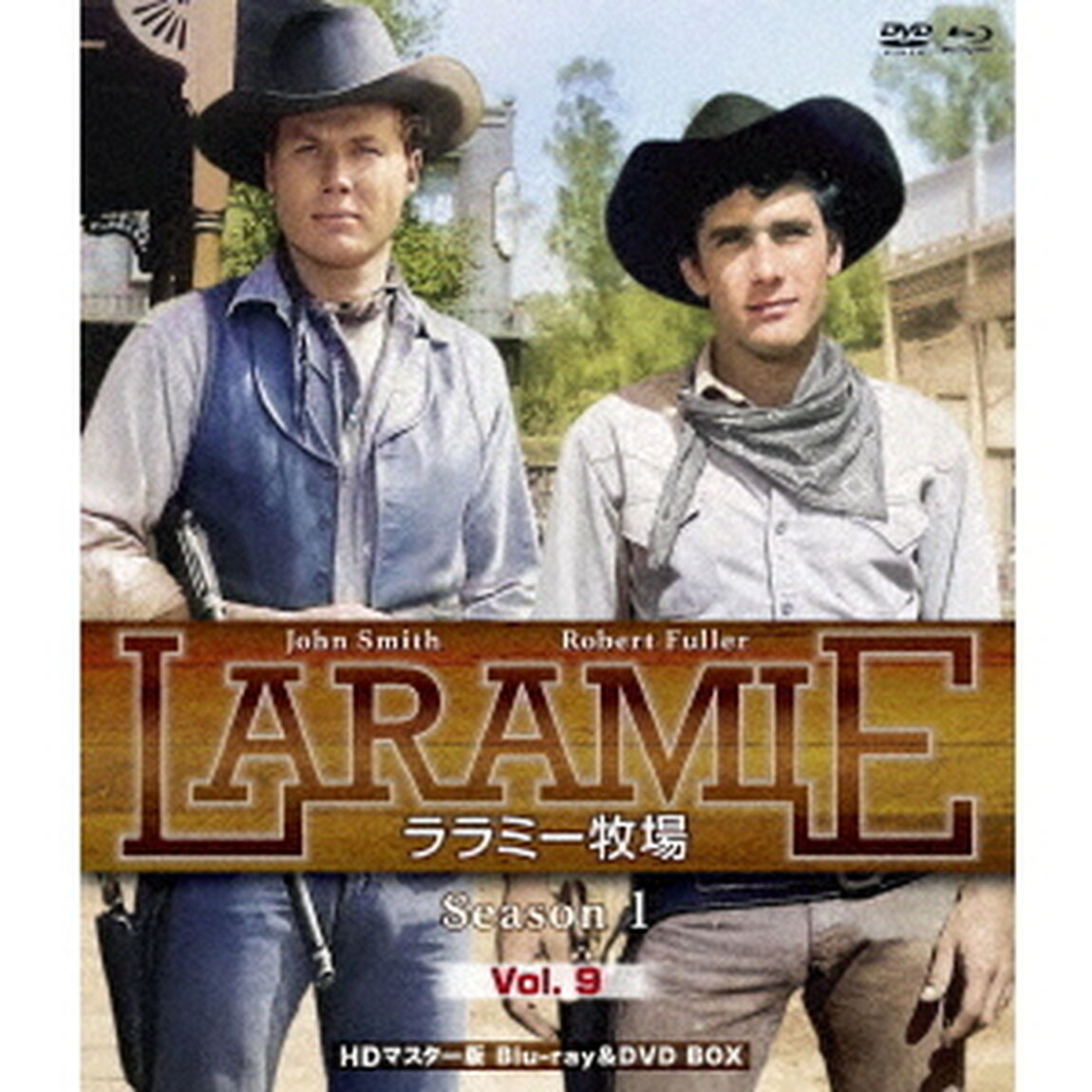 ララミー牧場　Season1　Vol．9　HDマスター版　BD＆DVD　BOX（Ｂｌｕ－ｒａｙ　Ｄｉｓｃ）