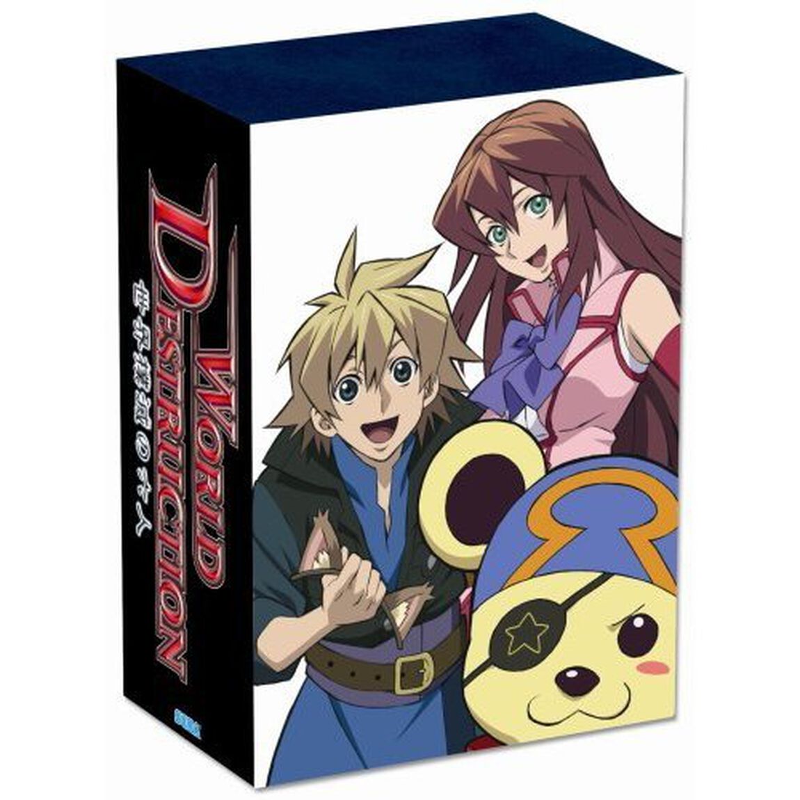 ワールド・デストラクション　〜世界撲滅の六人〜　Vol．1（ＤＶＤ）