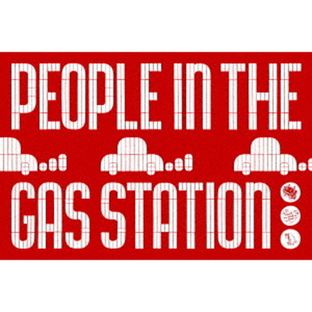 PEOPLE 1／PEOPLE IN THE GAS STATION 完全生産限定盤 Blu-ray（セブンネット限定特典：ミニスマホスタンドキーホルダー）（Ｂｌｕ－ｒａｙ　Ｄｉｓｃ）